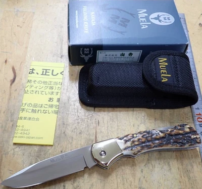 Cuchillo Plegable MUELA BX-8A Sin Usar Mango Ciervo Premium Hecho en España - Imagen 1 de 4