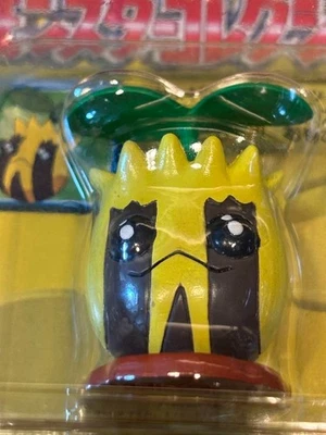 Pokemon Moncolle Monster Collection 191 Himanuts Tommy sin abrir usado Foto 1 de 4