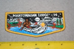 BSA OA LODGE MANTOWAGAN LODGE 14 S ISSUE FLAP - Picture 1 of 1