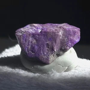 SUGILITE ROUGH GEM SOUTH AFRICA RARE VIBRANT!! - Picture 1 of 11