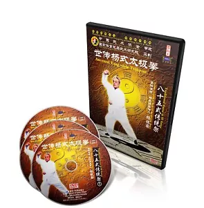 Taijiquan DVD - Yang Style 85 Forms Taichi Taiji Quan by Yang Zhenduo 3DVDs - Imagen 1 de 1