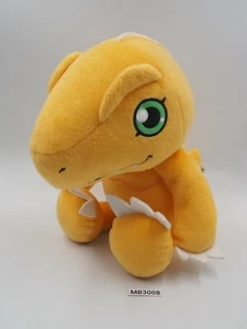 Agumon Digimon Adventure MB3008 Banpresto 2016 Plush 13" Large Toy Doll Japan - Picture 1 of 8