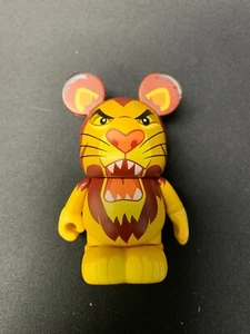 Disney Vinylmation - The Lion King - Mufasa 3" Collectible Figure - Picture 1 of 1