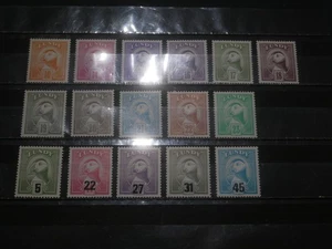LUNDY LOT 16 TIMBRES NEUFS**. BONNE VALEUR - Foto 1 di 1