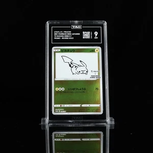 TAG 9 2021 POKEMON JAPANESE PROMO YU NAGABA X POKEMON CARD GAME CAMPAIGN PIKACHU - Picture 1 of 2