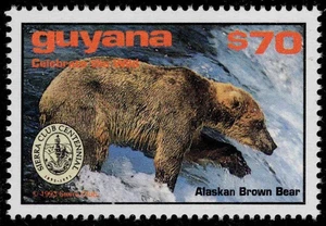 GUYANA 2806f (SG3855) - Sierra Club Centenary "Alaskan Brown Bear" (pc33876) - Picture 1 of 1