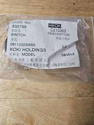 DB3DL2 charging screwdriver switch electric screwdriver for HITACHI - Image 1 of 2