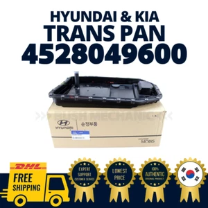 GENUINE OEM Hyundai Kia Trans Pan Assembly Ata Oil 4528049600 - Picture 1 of 2