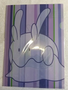 Goomy Pokemon Center A4 Clear File Folder Japanese Nintendo B2823 - Bild 1 von 14