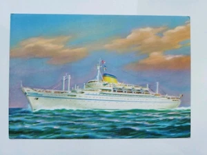 LLOYD TRIESTINO  M/N VICTORIA vecchia cartolina  - Picture 1 of 2