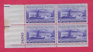 US SCOTT #991 SUPREME COURT NATIONAL CAPITAL 3¢ MINT NH PLATE BLK OF 4 1950 - Picture 1 of 2