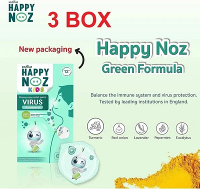 Pegatina Alivio Nasal Orgánica Happy Noz - Fórmula Verde (Juego de 3 Cajas) Foto 1 de 4