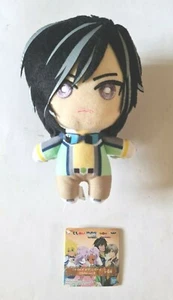 Tales of Hearts Tomonui Plush Doll Key Chain Banpresto Hisui Hearts - Picture 1 of 3