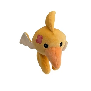 Pomkinz Dinosauro Peluche Giallo 6" Pterodattilo - Foto 1 di 6