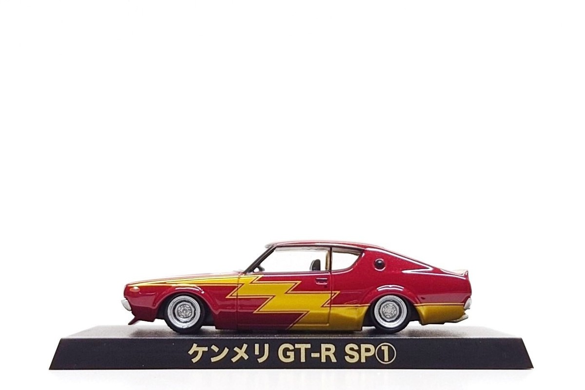 AOSHIMA Nissan Contemporary Manufacture Diecast Cars, Trucks AOSHIMA Nissan Contemporary Manufacture Diecast Cars, Trucks