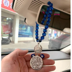 Ciondolo islamico Kursi Corano Allah occhio blu da appendere auto accessorio musulmano viaggio - Foto 1 di 2