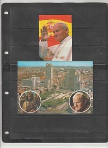 Papa Juan Pablo II Postal y foto visita a España y jubileo año 1982-2000 (GR-344 - Imagen 1 de 1