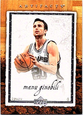 2007-08 UPPER DECK ARTIFACTS NBA BASKETBALL CARD PICK SINGLE CARD YOUR CHOICE