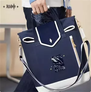 Offizielle Genshin Impact Gan Yu Cosplay Crossbody Schultertasche Rucksack Tragetaschen - Bild 1 von 17