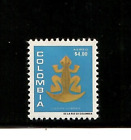 Colombia 1979 - Golder Frog - Single Stamp - Scott #C669 - Mnh