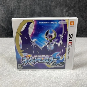 Pokémon Luna (Nintendo 3DS, 2016) versione giapponese testato autentico - Foto 1 di 6