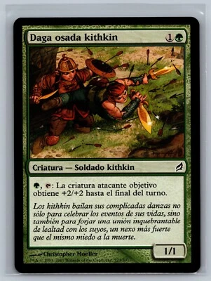 Magic The Gathering SPANISH Lorwyn Kithkin Daggerdare #223/301 MTG TCG CCG - Image 1 of 2