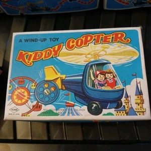 Vintage Yone Wind Up Toy Kiddy Copter Japanese Toy Working Rare  - Picture 1 of 14