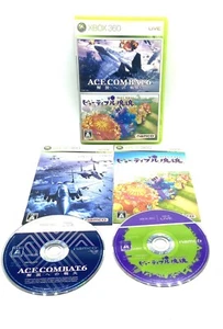 Ace combat 6 + Beautiful Katamari Damshii Import Japan Xbox 360 Japanese game - Picture 1 of 5