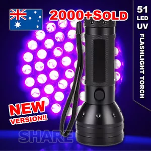 51 LED 395 nM UV Ultra Violet Flashlight Blacklight Torch Light Lamp Aluminum OZ - Picture 1 of 12