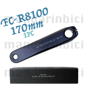 NIB SHIMANO ULTEGRA FC-R8100 Left Crank Arm 170mm - Picture 1 of 1