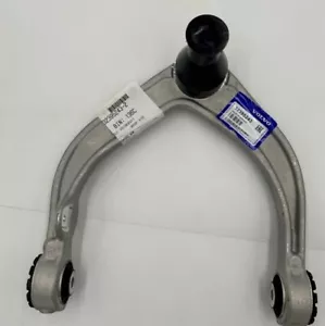 Genuine Volvo Suspension Control Arm (Right, Front, Upper) - 32424508 - Picture 1 of 2