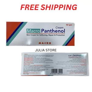 1 x crema lenitiva e ammorbidente macro pantenolo 50 grammi, spedizione gratuita - Foto 1 di 4
