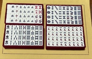 Japanese Mahjong Tile Set with Leather Case, White/Red/Black Tiles, Standard Siz - Picture 1 of 3