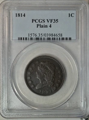1814 Classic Head large cent, PCGS VF35 - Image 1 of 3