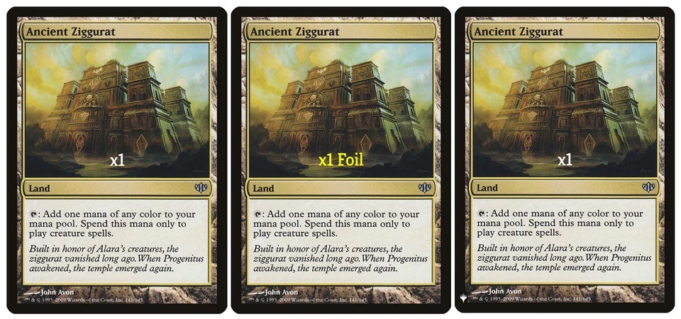 MTG CON MB1 Ancient Ziggurat MINT (SELECT) - Image 1 of 1