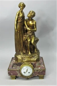 Antique MAURICE BOUVAL FRENCH Art Nouveau Gilt Bronze Sculpture Clock,  c. 1890 - Picture 1 of 12