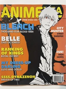Anime USA Magazine - Picture 1 of 1