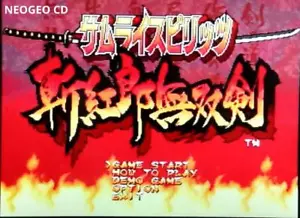 Neogeo CD Samurai Spirits Zankoro Musouken Snk - Bild 1 von 10