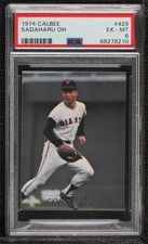 1974-75 Calbee Sadaharu Oh #429 PSA 6
