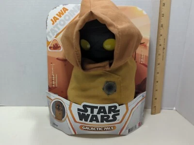 Star Wars Galactic Pals Jawa Plush Doll Tatooine Creature Disney Store NWT - Image 1 of 2