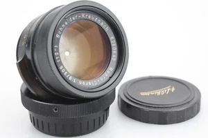 Superb Schneider REPRO-CLARON 305mm f/9 (12") LENS, can accept T Mount at rear - Picture 1 of 12