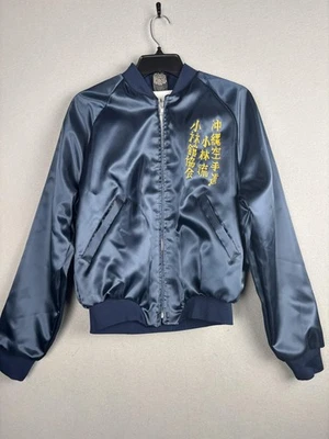 Chaqueta de Colección Aristo Jac Para Hombres Pequeña Azul Marino Satinado Bombardero Karate Dojo Hecha en EE. UU. 90s Foto 1 de 4