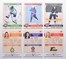 2018 Sereal WHL Exclusive Collection Vintage Pick a Player Card