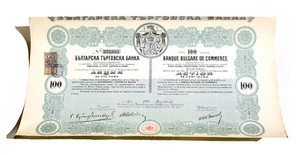 Bulgaria Bulgarien Aktie 100 Levs 1925 Bulgarische Handelsbank - Bild 1 von 2
