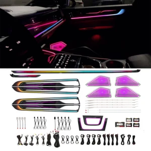 35 Light For 2024 Cayenne Gradient Active Ambient Lighting Atmosphere Light - Picture 1 of 3