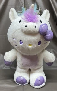 Sanrio Hello Kitty Unicorn Costume Plush Gund - Picture 1 of 8