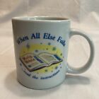 ?When All Else Fails?Read The Instructions? Bible Religious Ceramic Coffee Mug