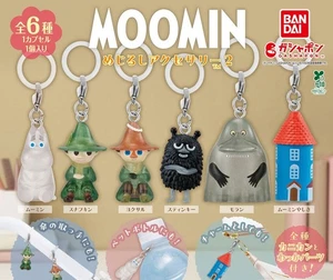 MOOMIN Sign Accessory Vol.2 Charm Set of 6 Complete Capsule Toy Gacha - Picture 1 of 7