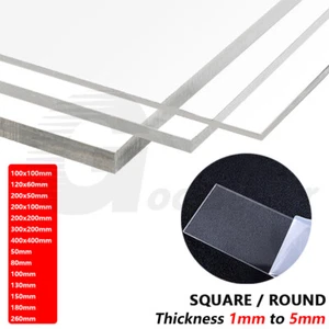Square / Round Plastic Sheet Clear Polymethyl Methacrylate Panel Model Craft DIY - Picture 1 of 8