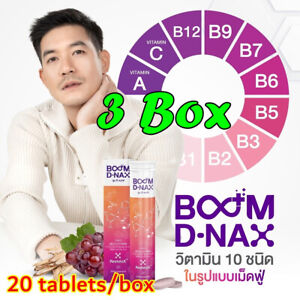 3X BOOM D-NAX Vitamins Supplement Boost Energy Immune Anti Aging 60 Tablets